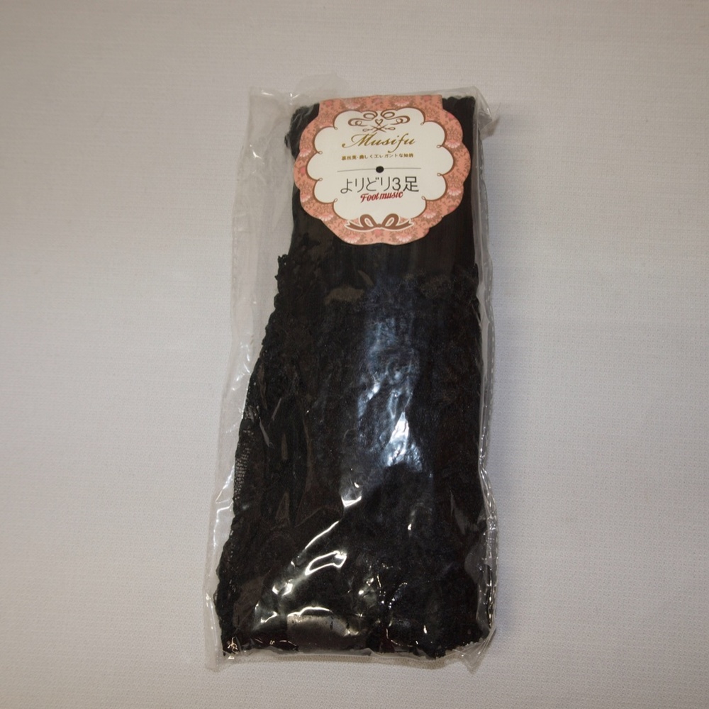 Women's Thigh High Lace Socks Black Stockings NWT - Picture 6 of 8